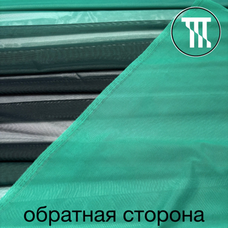 Сетка-стрейч градиент, цв. Черный + Авантюрин (зеленый)