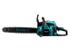 Бензопила KROFF KGS-62
