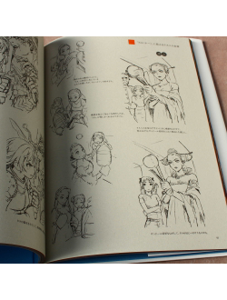 Оригинальный Арт Бук Range Murata Tara Duncan Artworks Album Illustré