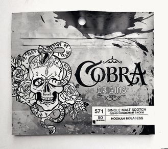 Кальянная Смесь Cobra Single Malt Scotch Виски Origins 50 гр