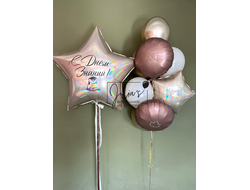 Комплект №2