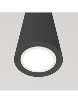 Подвесной светильник Nevill, P318PL-01B