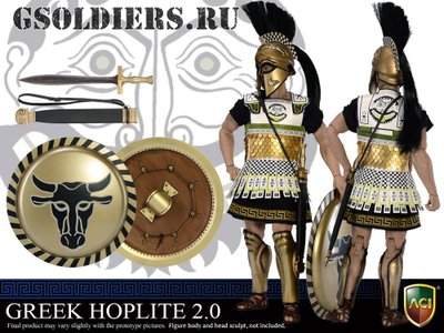 Купить коллекционную фигурку греческого воина - гоплита (Greek Hoplite) от ACI Toys в масштабе 1/6
