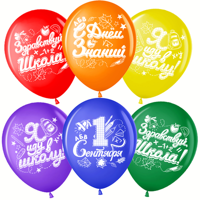 1 Сентября (1шт)