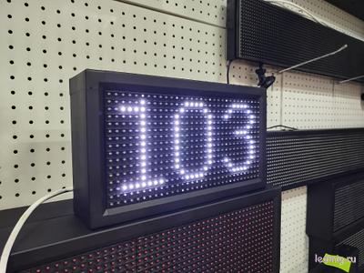 Таймер обратного / прямого счета дней 210*370мм (белый)