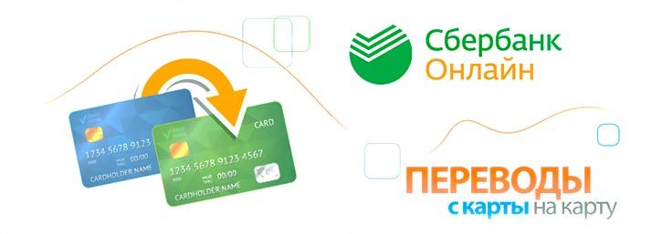 оплата online оплата online