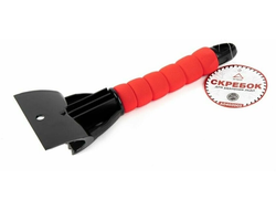 Скребок для очистки льда EVA Grip ARNEZI A0402003