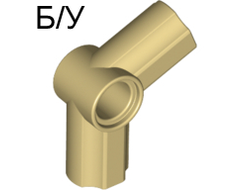 ! Б/У - Technic, Axle and Pin Connector Angled #5 - 112.5 degrees, Tan (32015 / 4140564) - Б/У