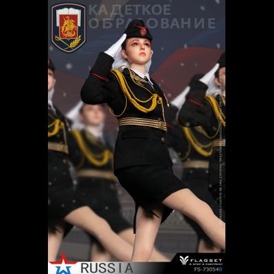 ПРЕДЗАКАЗ - Девушка-кадет - Коллекционная ФИГУРКА 1/6 Russian female soldiers Ninth Women's Military Academy (FS-73054B) - FLAGSET ?ЦЕНА: 18900 РУБ.?
