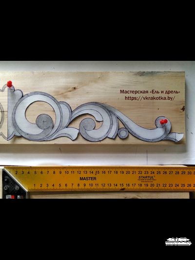 эскизы и рисунки для резьбы по дереву