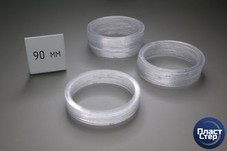 Термокольцо D 90 Узкое (5.5мм) Упаковка: 50 шт