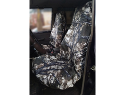 Грязезащитные чехлы Forestranger CF-11 камуфляж "охотник"