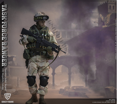 Солдат Армии США ("Падение Черного Ястреба") фигурка 1/12 scale US Military LW003 Crazy Figure