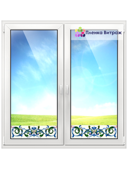 ВИТРАЖНАЯ ПЛЕНКА F-20