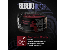 SEBERO BLACK 25 г. - AMARENA CHERRY (ВИШНЯ)
