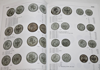 AUREA Numismatika. Auction 40. Mince. Medaile. Bankovky. 3-4 December 2011. Praha, 2011.