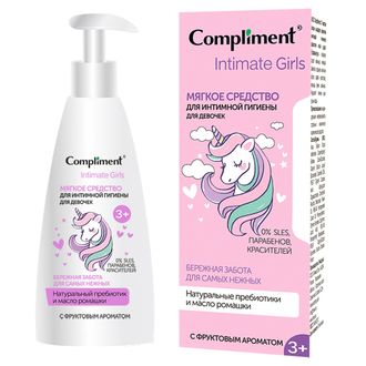 Compliment INTIMATE Girls Средство для девочек МЯГКОЕ для интимной гигиены  200мл