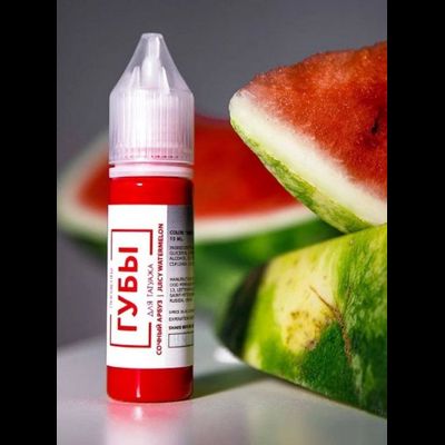 Губы. Сочный Арбуз