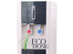 Пурифайер Ecotronic B40-R4L Dark Grey