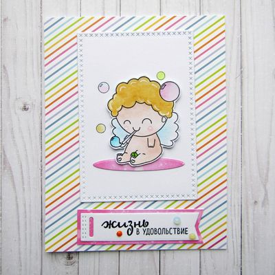 ФП штамп &quot;Жизнь в удовольствие&quot;