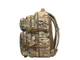 Рюкзак тактический RU 065 цвет Мультикам ткань Оксфорд (Объем 35 л)