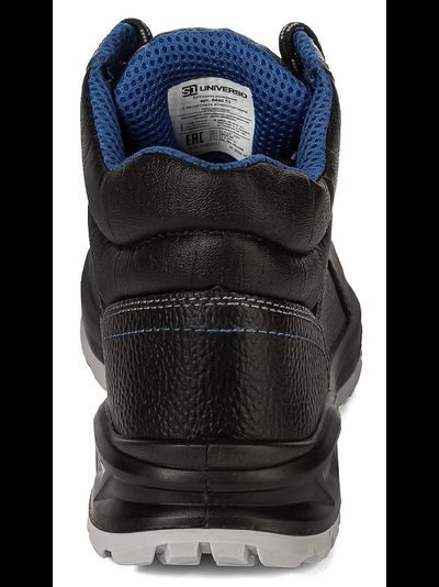 Ботинки ATLAS  PRO ПУ-ТПУ с КП  Арт.2440 S1