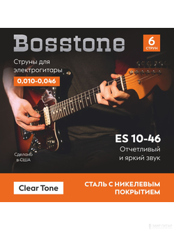 Bosstone ES 10-46