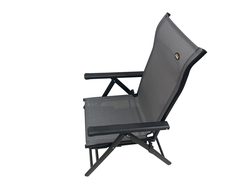 Кресло-шезлонг складное до 130 кг с подставкой для ног