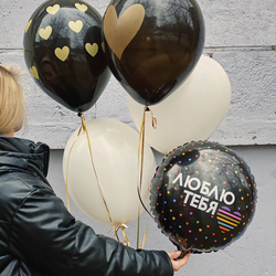 Связка шариков Люблю тебя