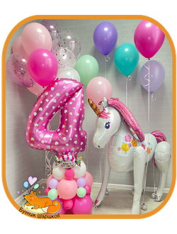 Большой единорог, цифра, 10 Шариков под потолок и 6 шариков на грузиках
