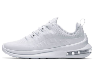 Nike air max sale axis white and black