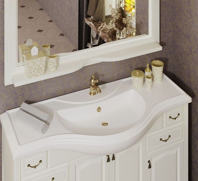 Мебель для ванной Opadiris Риспекто 120 слоновая кость