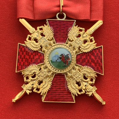 Орден Александра Невского средний с мечами, с бантом из муаровой ленты. Полноразмерная копия LUX! Лот № 68.