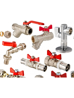 Краны шаровые латунные, вентиля, задвижки, затворы, фильтры под фланец ФМФ