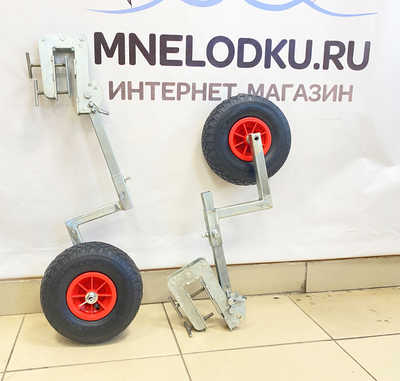 Колеса транцевые струбцина 3 положения с опорой