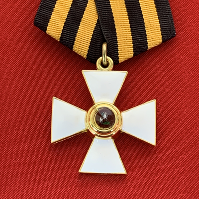 Орден Святого Георгия 4-й степени , на колодке с  муаровой лентой. Полноразмерная копия LUX! Лот № 89.