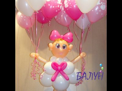 ВСТРЕЧА С РОДДОМА # 12