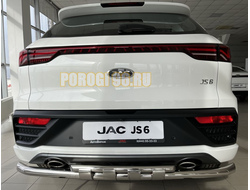 Защита заднего бампера двойная с перемычками d60/42 для JAC JS6 2022-