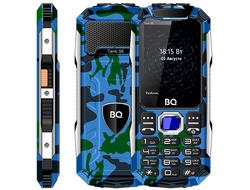 BQ 2432 Tank SE Камуфляж