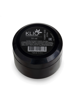 База каучуковая Extra с широким горлышком KLIO 50 мл