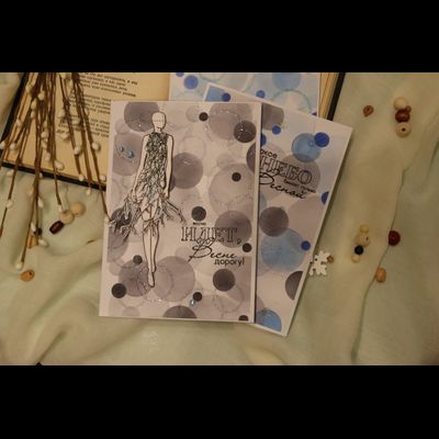 ФП штамп &quot;ЕВ. Верхние ветви&quot;