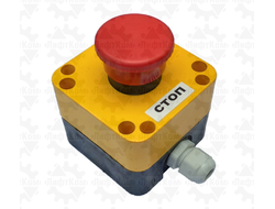 Кнопка "Стоп" в корпусе