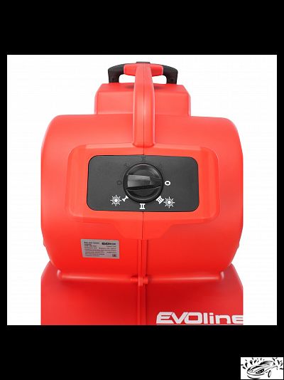 Фен для сушки ковров EVOline CDE 500 Hot