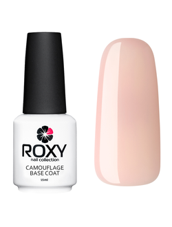 Камуфлирующая база - CAMOUFLAGE BASE COAT К02 (15 ml)