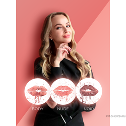 SVETA SCHWARZ PRIMER SET в pm-shop24.ru