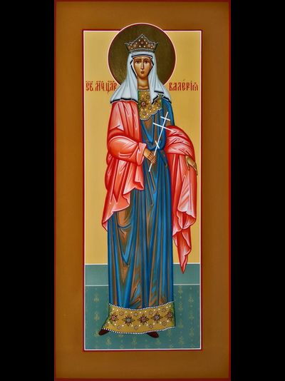 Валерия, царица, святая мученица.. Рукописная мерная икона.