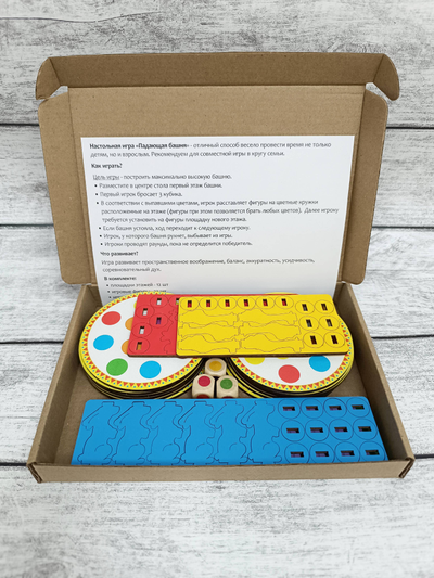 Настольная игра "Падающая башня"