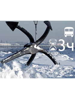 автоквест город застывших кораблей