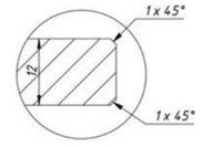 услуга: фаска 45 градусов, 1мм с двух сторон