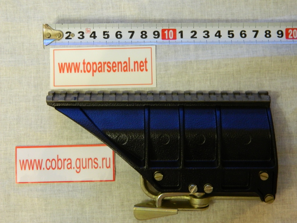 Saiga, AK, Vepr side mount NPZ Shvabe - Weaver Picatinny